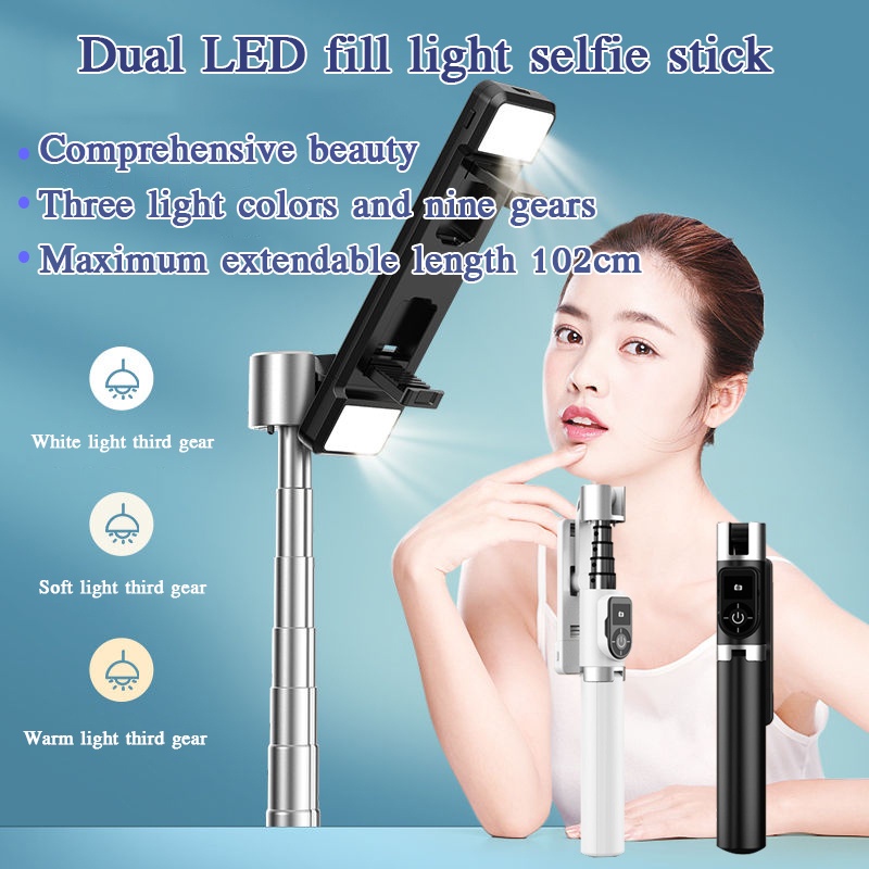 Purpose Must 1 M Length Selfie Stick Tripod Wireless Bluetooth Remote 3 Colors LED Fill Light - Image 5
