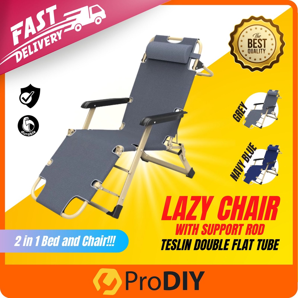 Lazy Chair Foldable Camping Bed Foldable Beach Chair Kerusi Malas Lipat