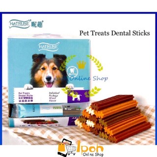 dog breath sticks