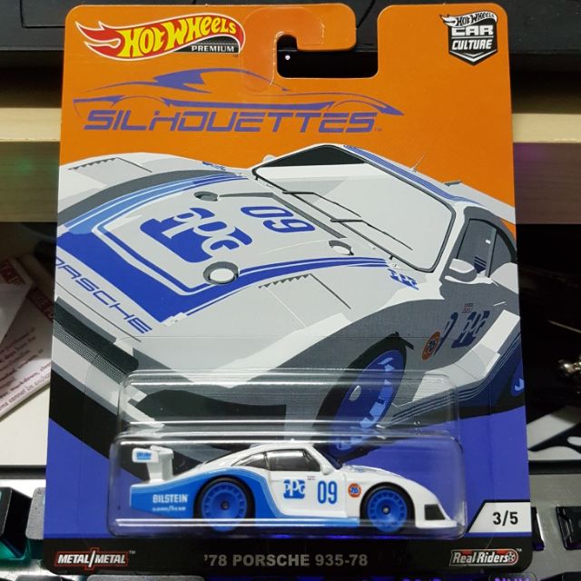 Hot Wheels Silhouettes : '78 Porsche 935 | Shopee Malaysia