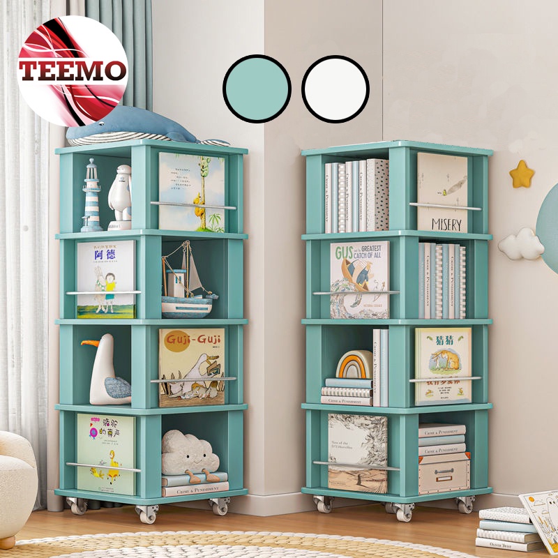 TEEMO 360 Degree Rotating 4 Layers Bookshelf Movable Living Room Or