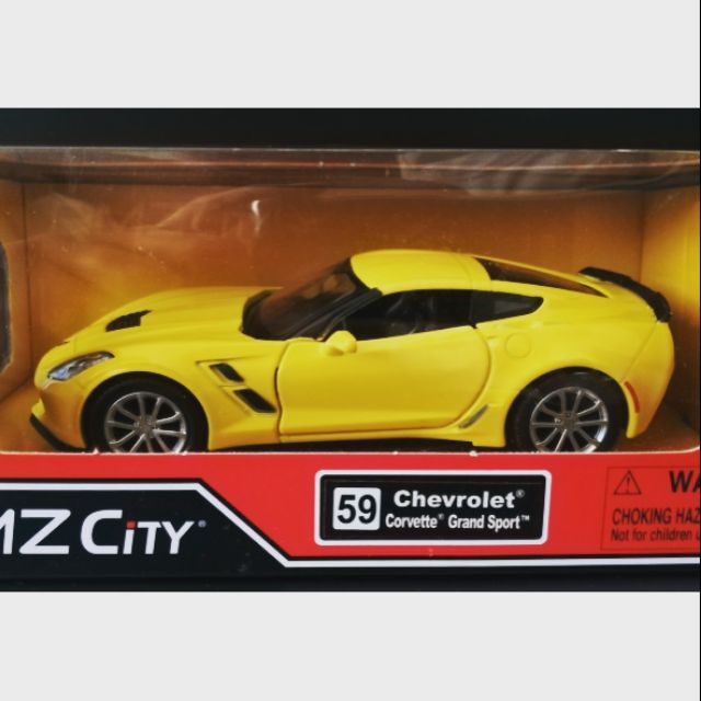 rmz city corvette