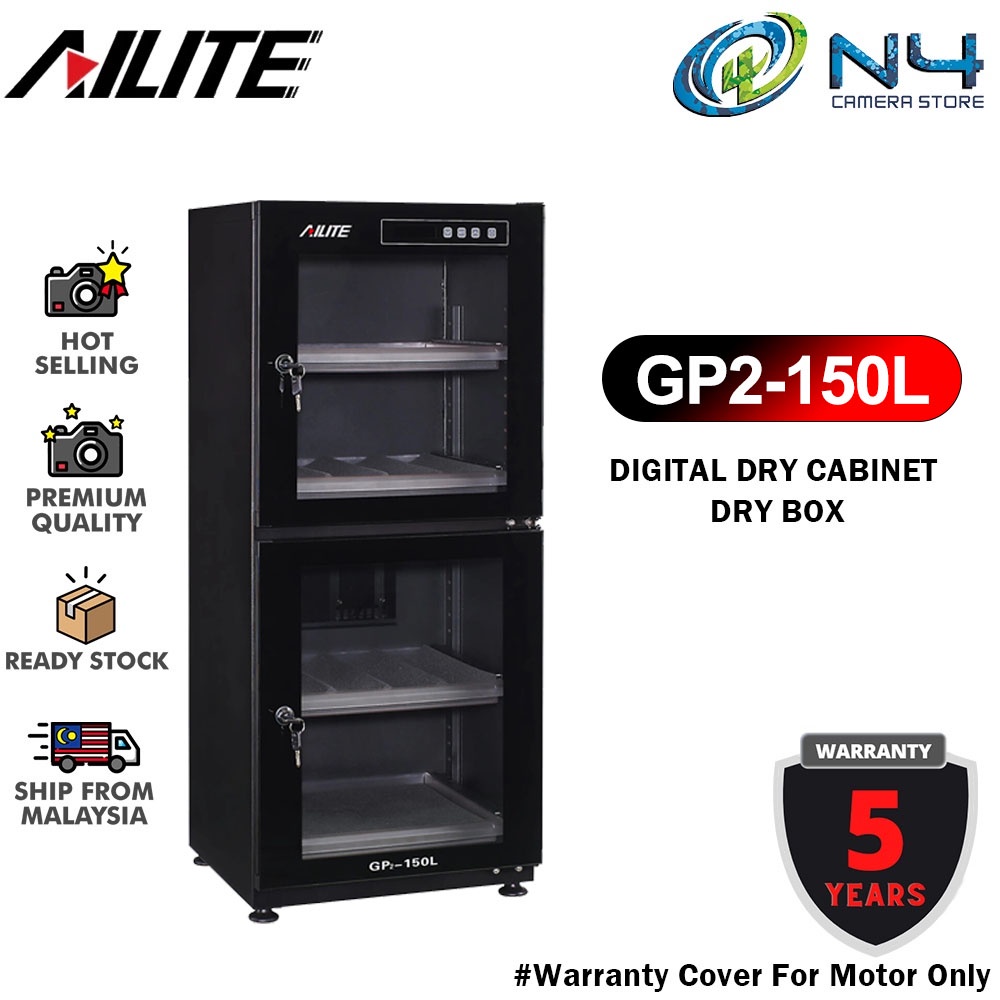 AILITE GP2150L GP2 150L DRY DRY Box True Electronic Moisture