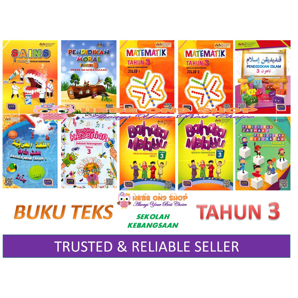 BUKU TEKS SEKOLAH KEBANGSAAN TAHUN 3 - TEXTBOOK YEAR 3 SERIES | Shopee ...