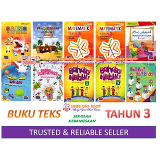 Dbp Buku Teks Matematik Tahun 3 Jilid 2 Shopee Malaysia