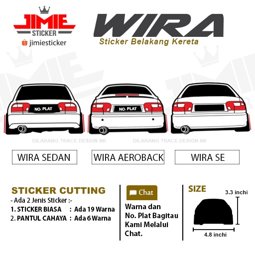 sticker kereta wira