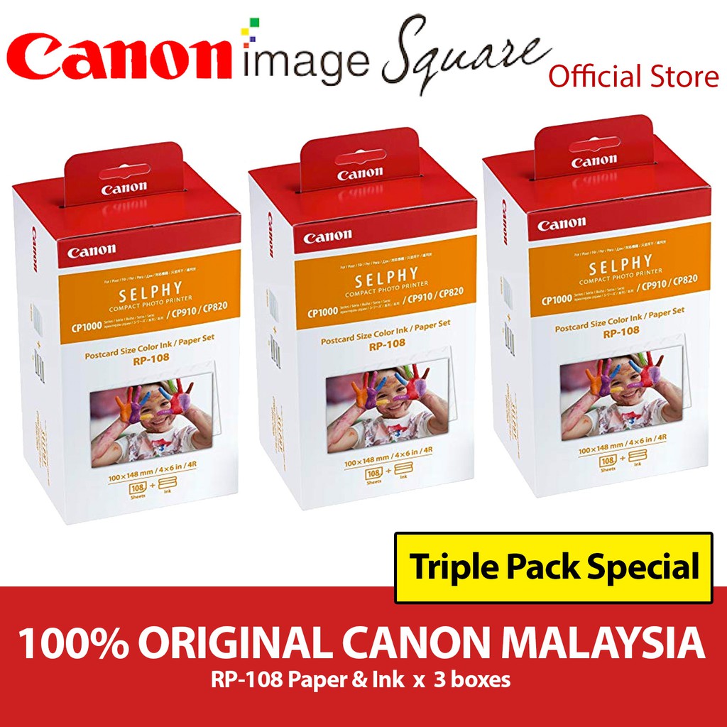 canon rp 108 photo paper