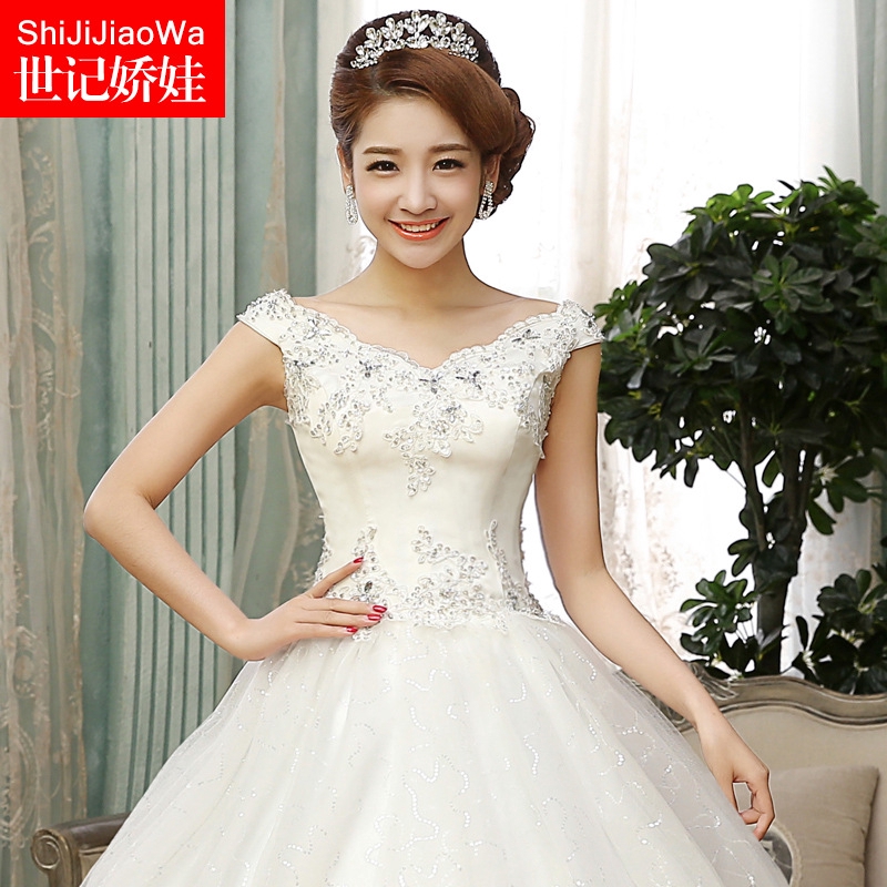 Spring And Summer 2019 New Shoulder Length Wedding Dress Upscale