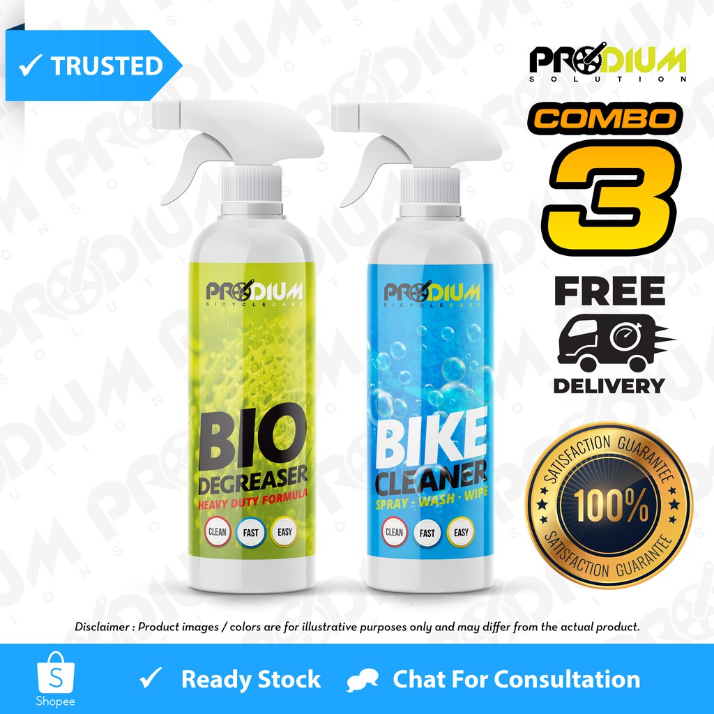 Prodium Bicycle Care COMBO 3 Bio Degreaser & Bike Cleaner Shopee Malaysia