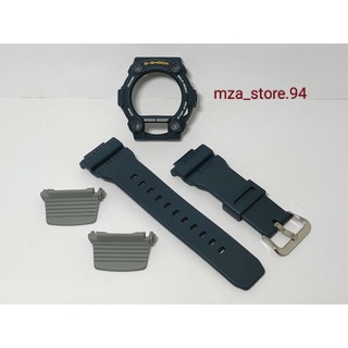 g7900 2dr
