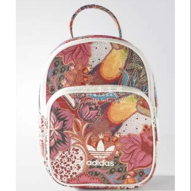 adidas mini backpack floral
