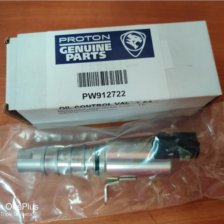 [100ORIGINAL] PROTON EXORA TURBO/PREVE/SAGA 16/PERSONA 16/IRIZ/OIL