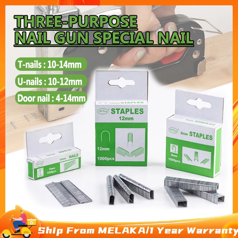 Stapler Refill / staplers Bullets/ Stapler Nail 3Way T S U Type Refill Staple Nail for 3 in 1