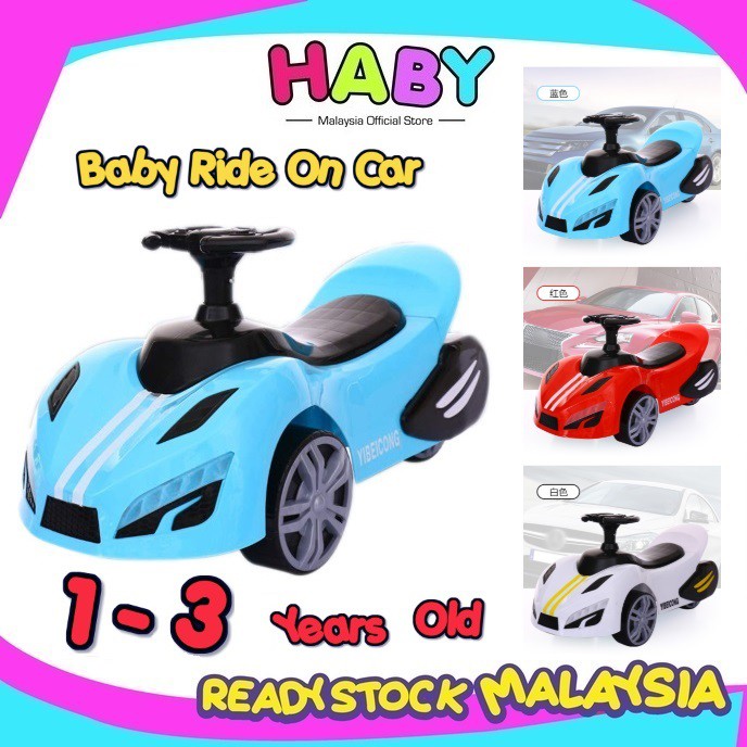 ferrari baby walker sale