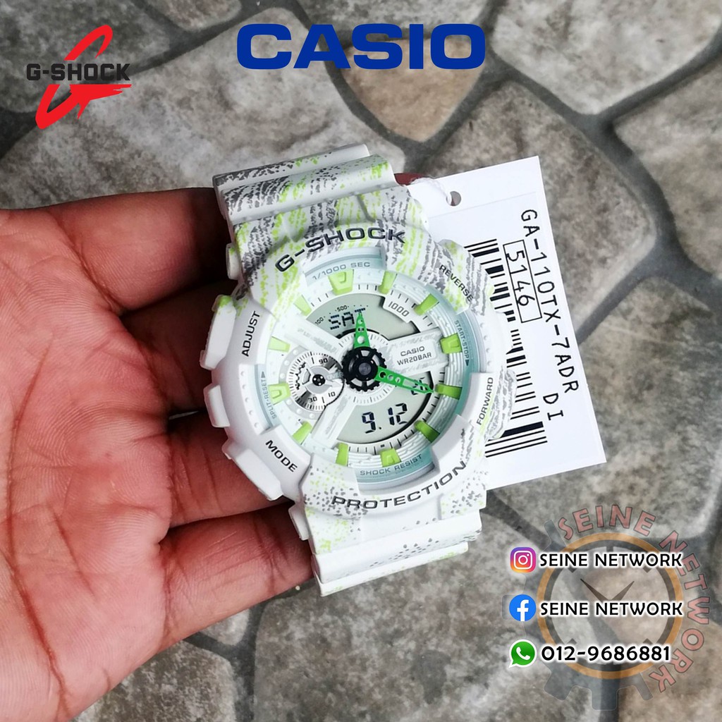 casio 51465425