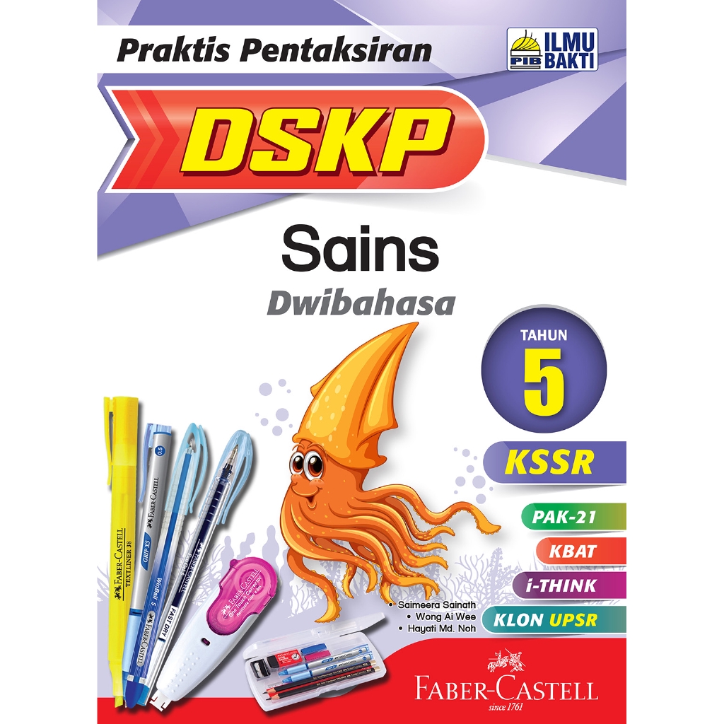 Dskp sains tahun 6