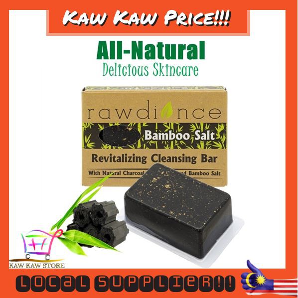 bamboo salt soap