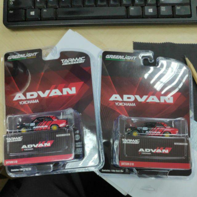 TARMAC WORKS X GREENLIGHT COLLECTIBLES 1/64 DATSUN 510 ADVAN LIVERY |  Shopee Malaysia