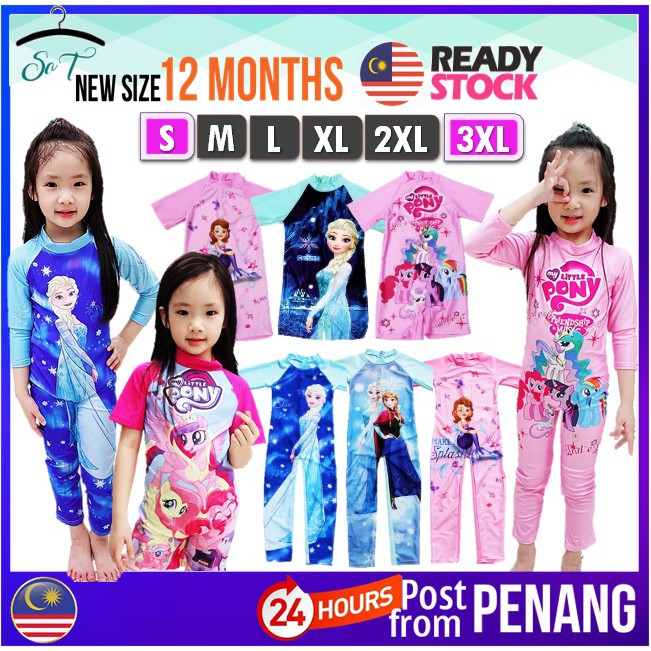 [#21] PENANG READY STOCK Kids Girl Swimwear Swimsuit Elsa Pony One Piece Baju Mandi Girl Baju Renang Budak Perempuan