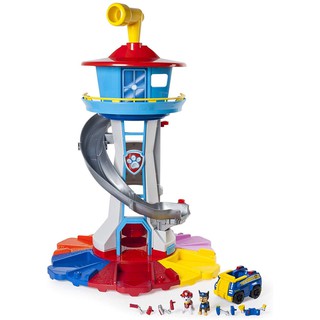 muñeco ryder paw patrol
