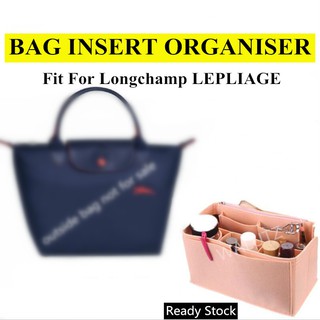 Lckaey Felt Organizer-for longchamp bag organizer le pliage large  Y012-beige-L