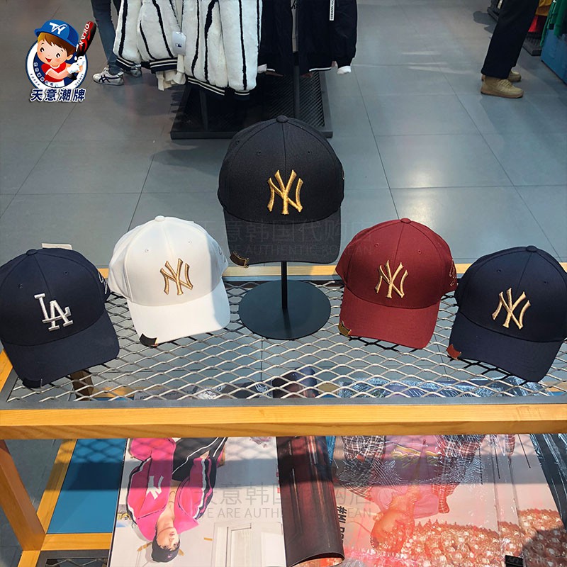 mlb hat korean