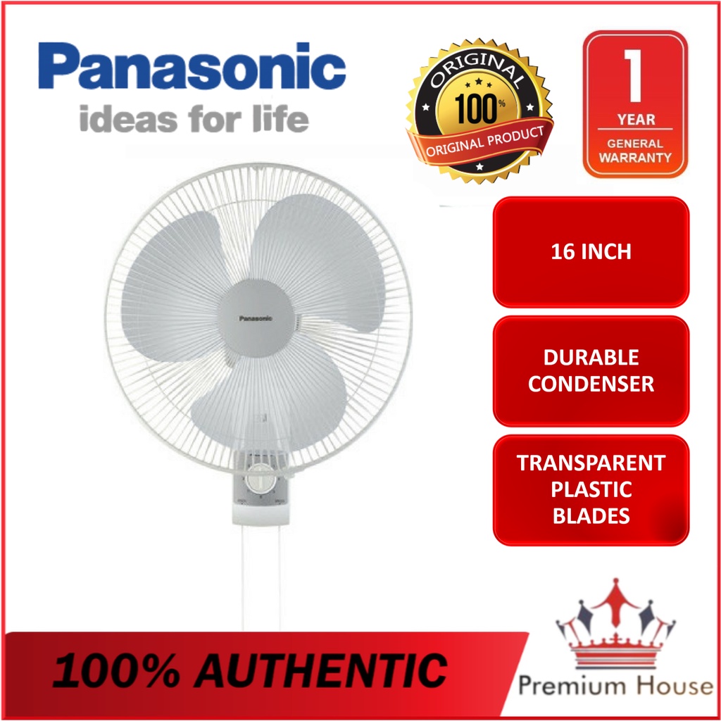 Ready Stock Panasonic Wall Fan F Mu White Inch Shopee Malaysia