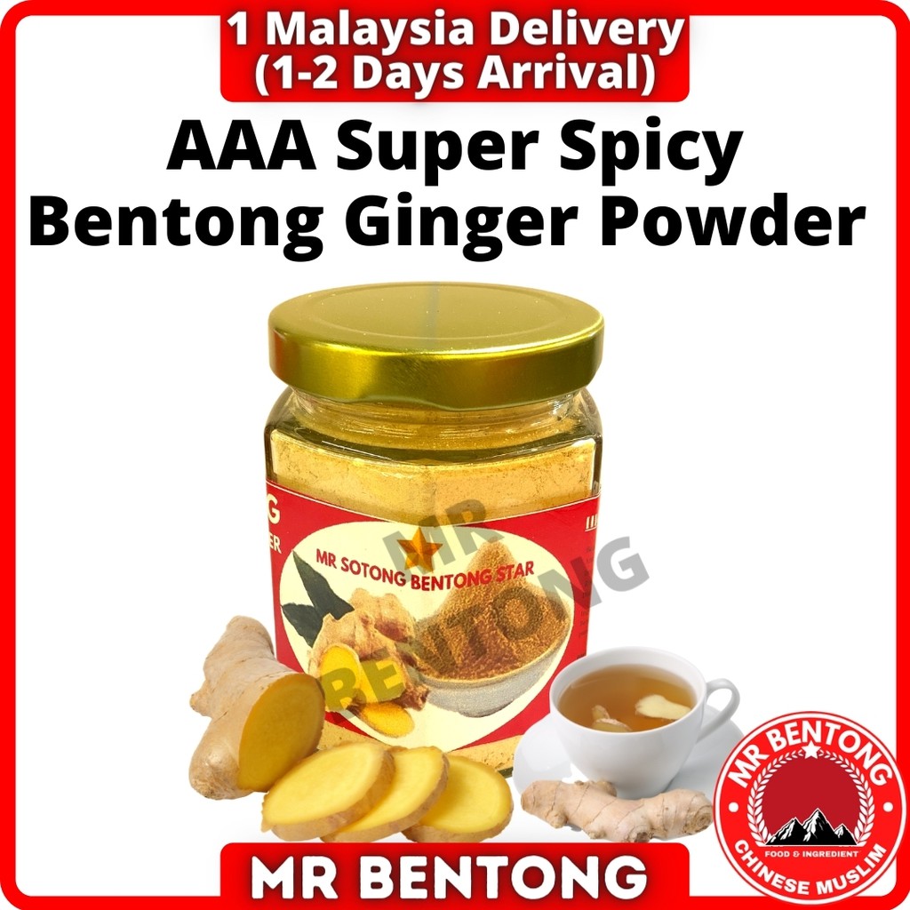 Ginger Powder 文冬 姜粉 Grade a Pure Halia Bentong Halal Handmade Super Spicy Mr Bentong Shopee Malaysia