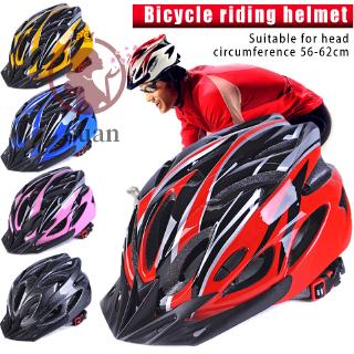 entity mh15 mountain bike helmet