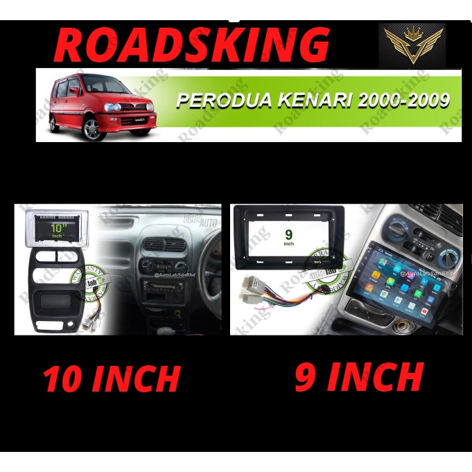 CAR CASING ANDROID 9 INCH PERODUA KENARI | Shopee Malaysia