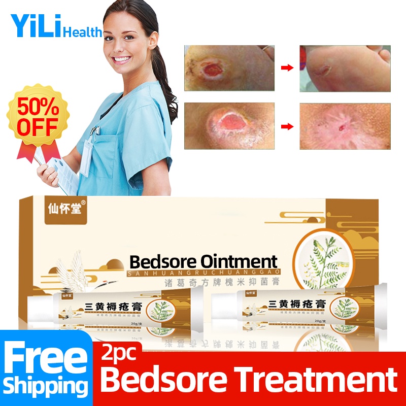 In Stock NW Bedsores Health Care Cream Treat Pressure Sores Ulcer