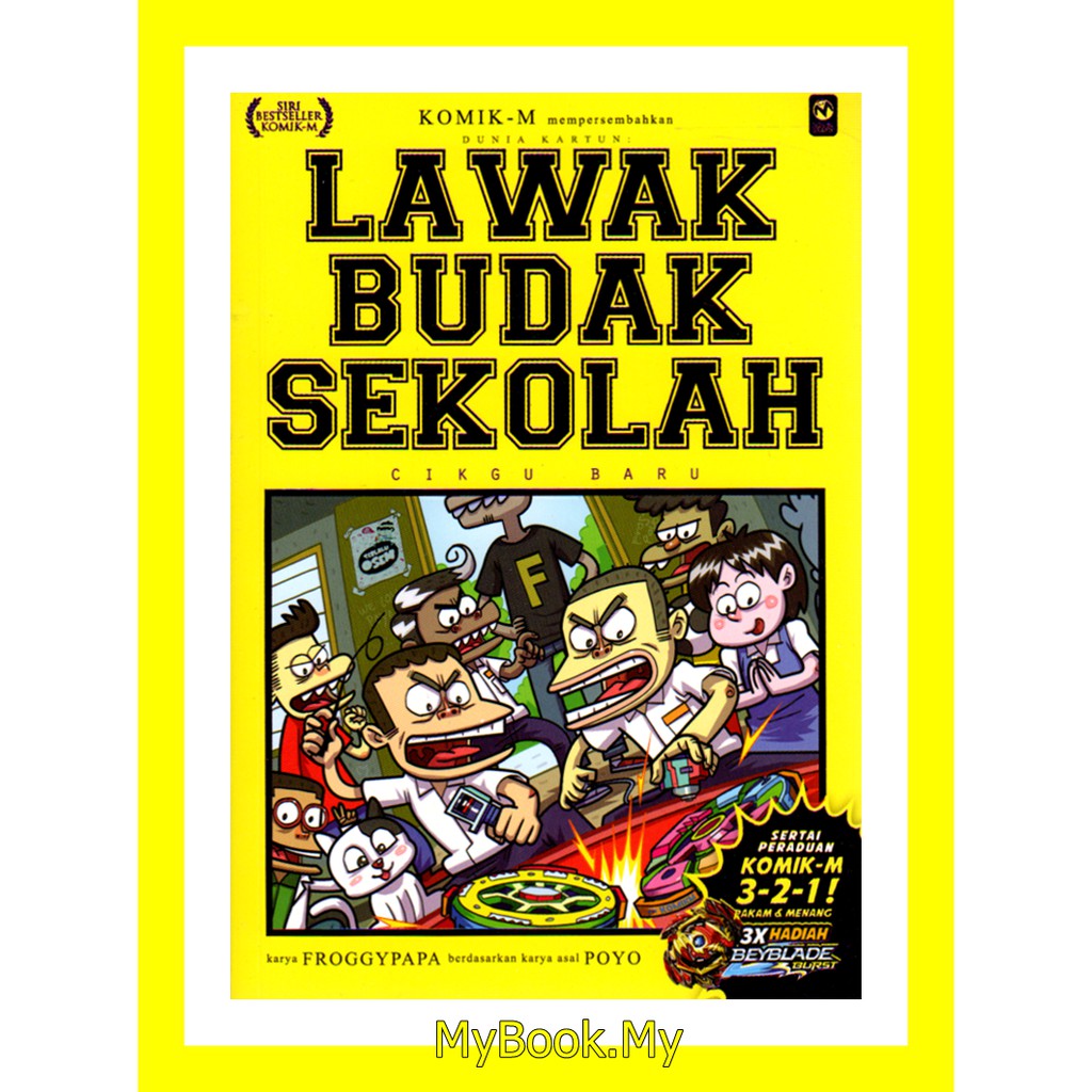 Myb Buku Komik M Dunia Kartun Lawak Budak Sekolah Cikgu Baru