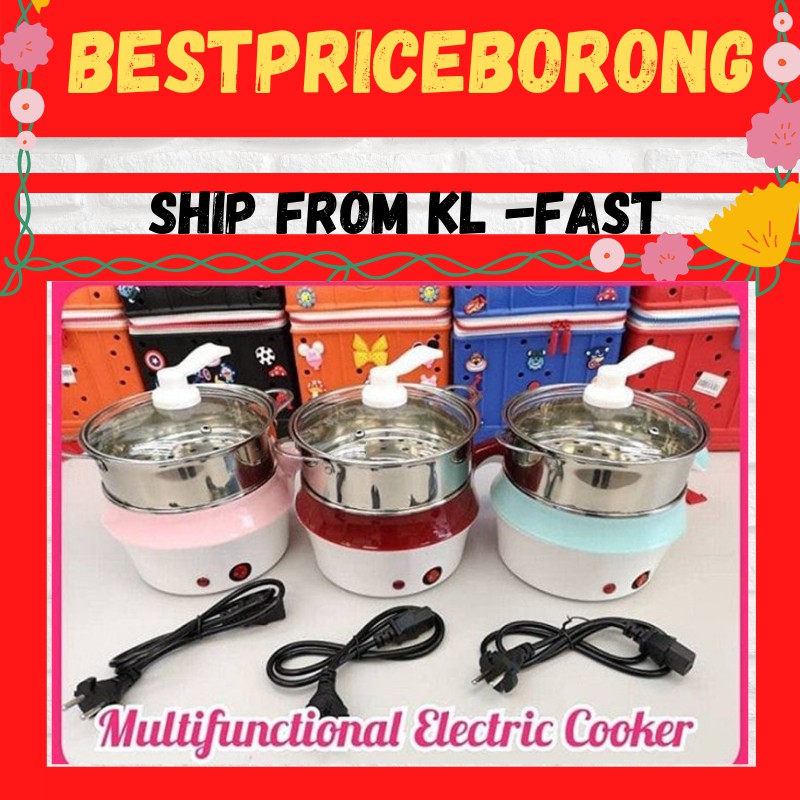 LOPOL 1.8L !!! Electric 2 Layer Non Stick Rice Cooker Steamboat Fry