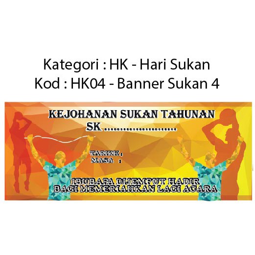 Banner Sukan Tahunan Sekolah