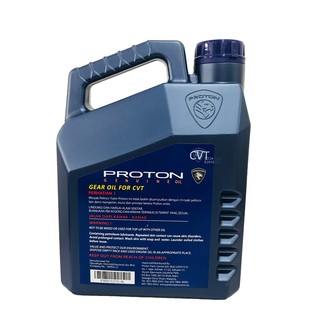 Proton Genuine CVT Gear Oil 4L | Shopee Malaysia