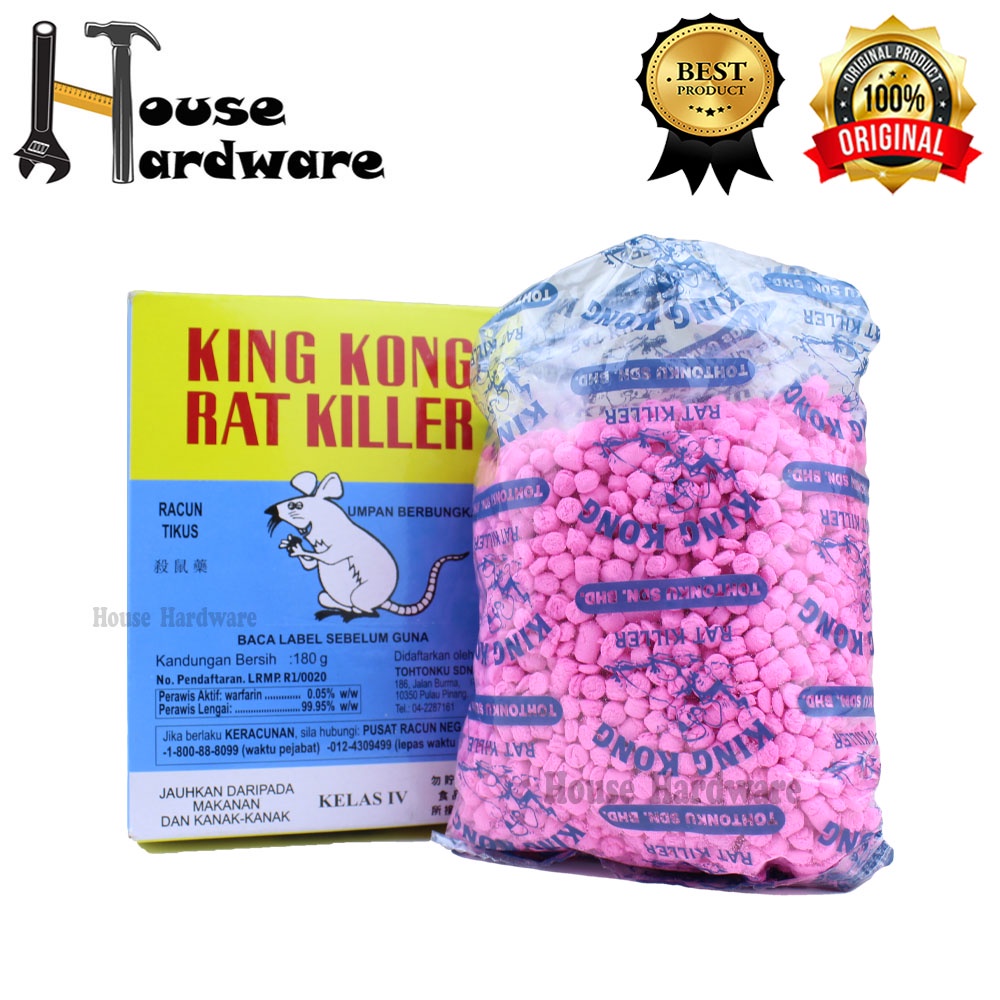 100GM King Kong Rat Killer/Rat Poison/Racun Tikus/Ubat Tikus Shopee