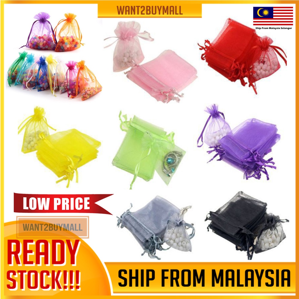 ?? ? 10pcs 7x9cm Organza Mesh Bag Drawstring Wedding Party Pouches Jewelry Candy Packaging Favour Birthday Gift Bags
