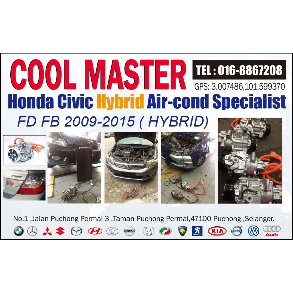Honda Civic FD 2009 - 2011 Hybrid Aircon Compressor Rebuild 