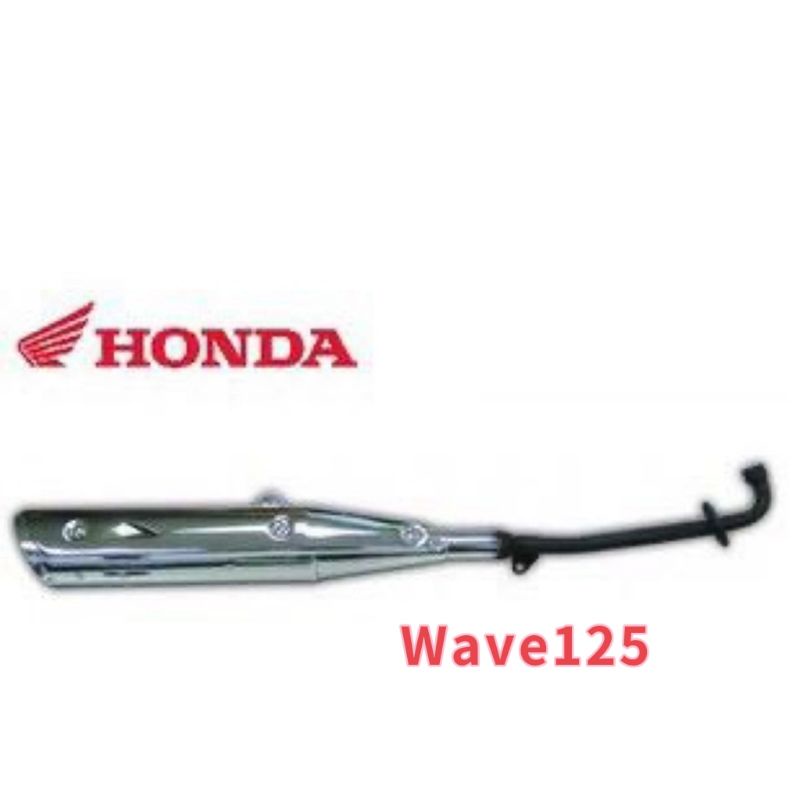 Standard Pipe Exhaust Muffler STD Wave100 W100 W100R Wave125 W125 W125X