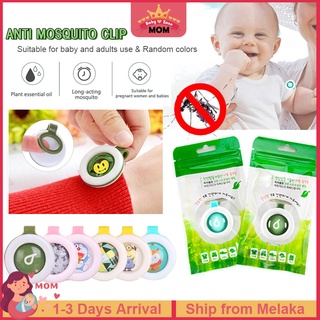 Mosquito Repellent Buckle Patches Stickers Mosquito Sticker Killer Safe For Baby Children Kids