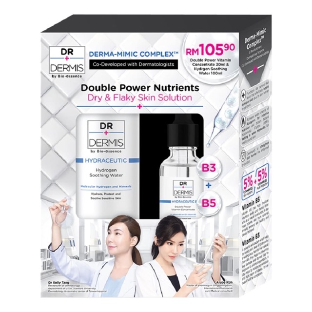 bio essence dr dermis