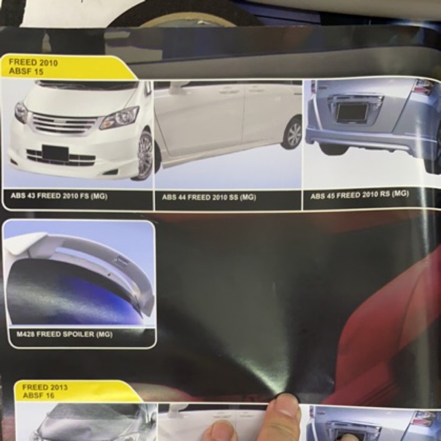 Honda freed 2010 2011 2012 mugen bodykit body kit front side rear skirt