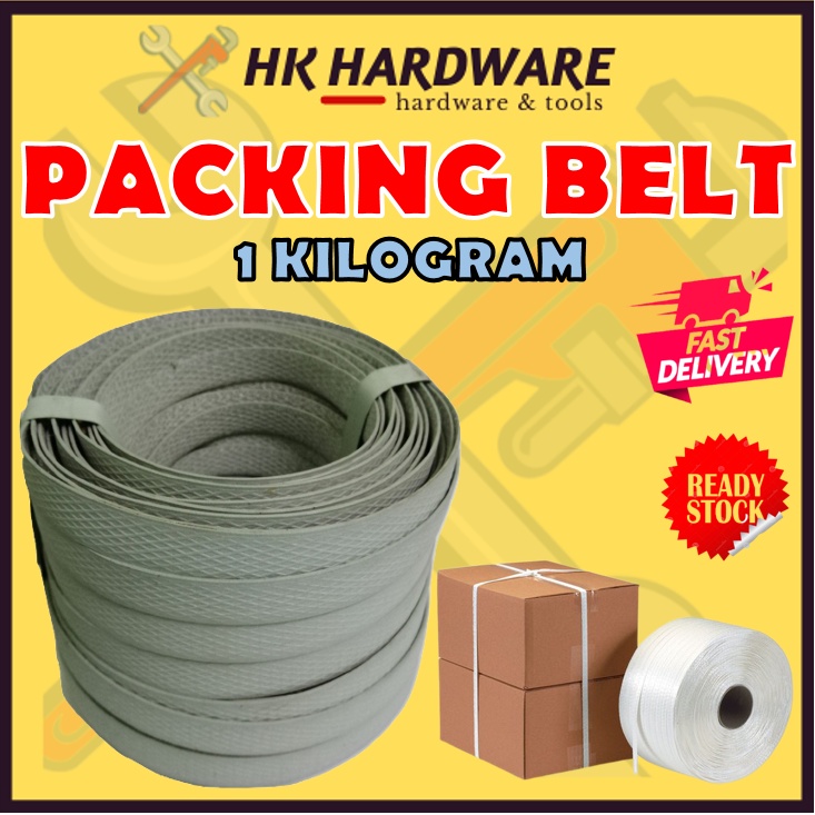 PVC MANUAL PACKING STRAPPING BAND PACKING BELT WRAPPING TALI IKAT KOTAK