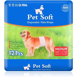 pet soft disposable male wraps