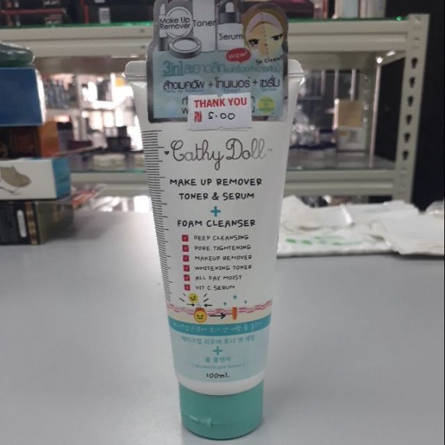 cathy doll makeup remover