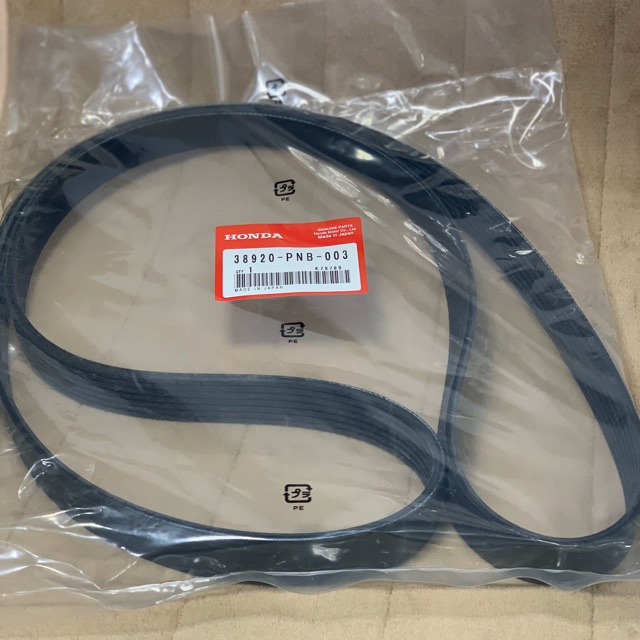 HONDA CRV S9A FAN BELT 7PK 1732 (38920-PNB) | Shopee Malaysia