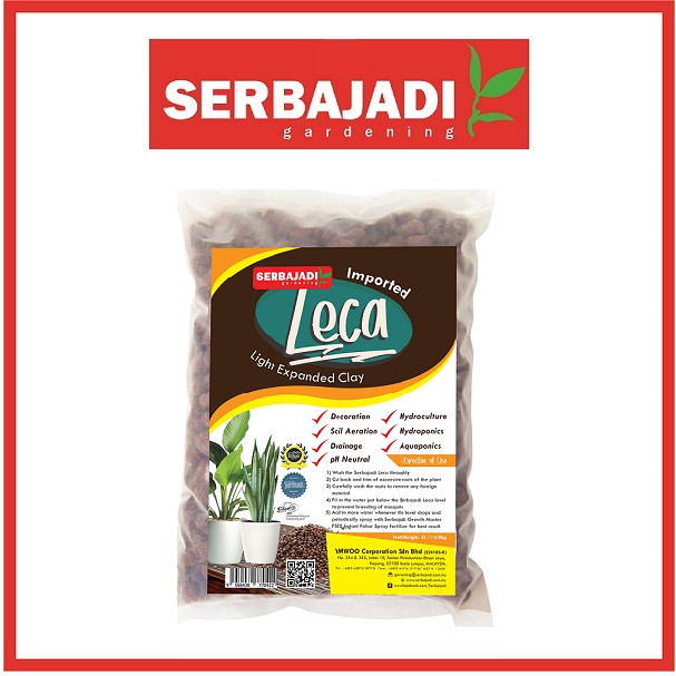 SERBAJADI Leca Expanded Clay (3L) for Indoor / ourdoor Plants / Hydroponics / Plants Drainage / Plant Decoration