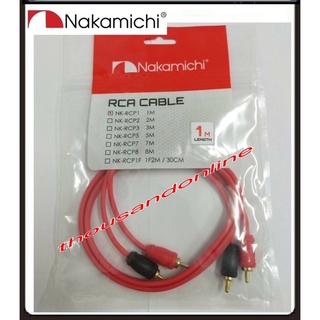 NAKAMICHI RCA CABLE 2-CHANNEL - NK-RCP1 (1 METER) / NK-RCP2 (2 METER ...