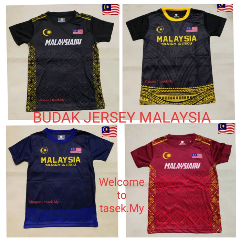 Baju Jersy Lengan Pendek