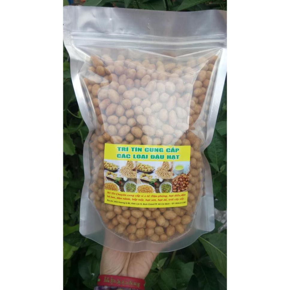 Cato123 A1 1kg of fish skin peanuts with coconut milk | Shopee Malaysia